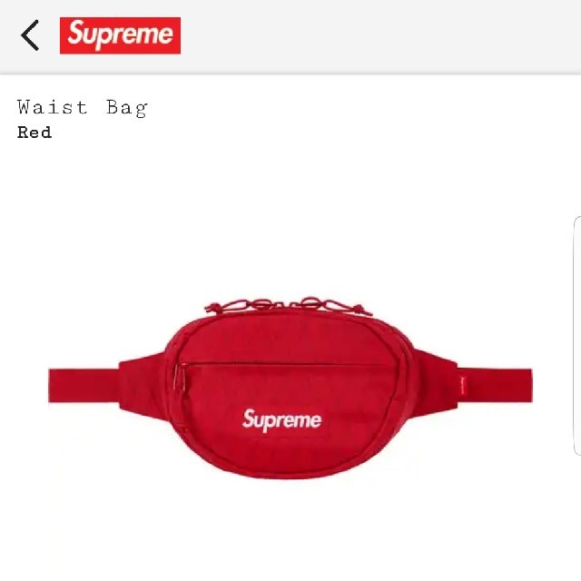 Supreme Waist Bag シュプリームウェストバッグ Red 赤