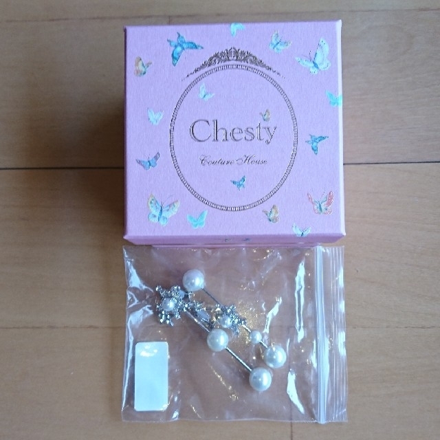 Chesty(チェスティ)のChesty Pearl Star Earring レディースのアクセサリー(イヤリング)の商品写真