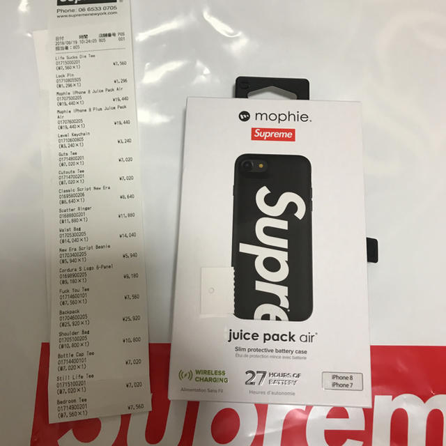 Supreme mophie iphone7/8 juice pack air