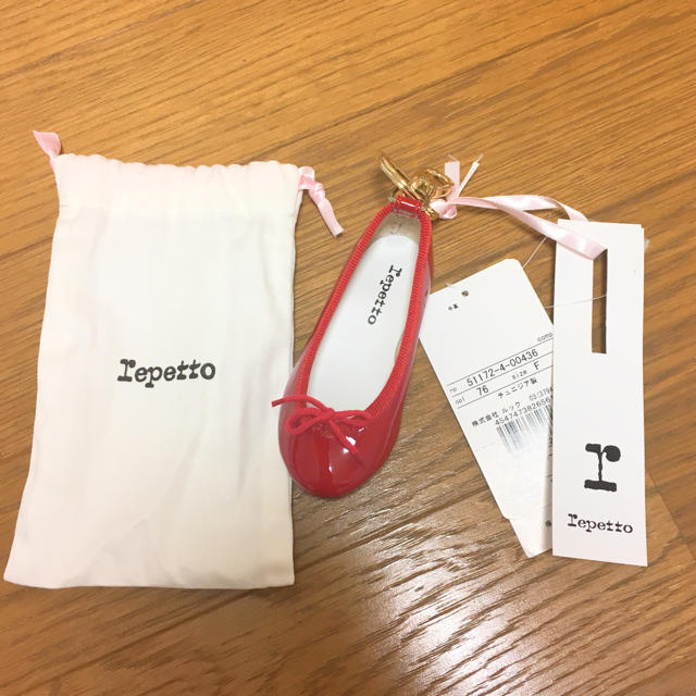 repetto(レペット)のレペット バレエシューズキーホルダー レディースのファッション小物(キーホルダー)の商品写真