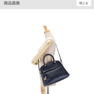 フルラ(Furla)のFURLAのパイパーMサイズ 美品！(ハンドバッグ)