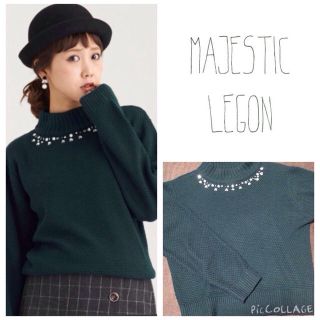 マジェスティックレゴン(MAJESTIC LEGON)のハイネックビジュー付きニット♡(ニット/セーター)