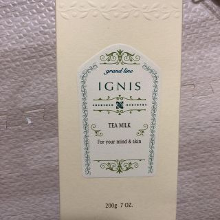 イグニス(IGNIS)のイグニス ティーミルク 乳液(乳液/ミルク)