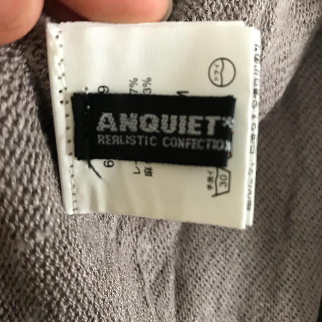 ANQUIET(アンクワイエット)のロングベストカーディガン レディースのトップス(カーディガン)の商品写真