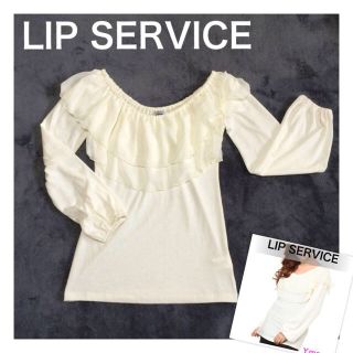 リップサービス(LIP SERVICE)の美品♡フリルシフォントップス(カットソー(長袖/七分))