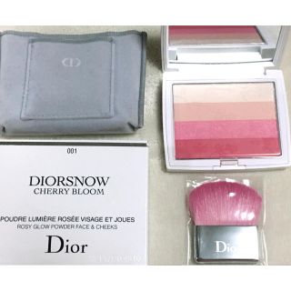 クリスチャンディオール(Christian Dior)のディオール スノー チェリーブルーム(チーク)