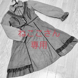 アクシーズファム(axes femme)のねここさん専用(ひざ丈ワンピース)