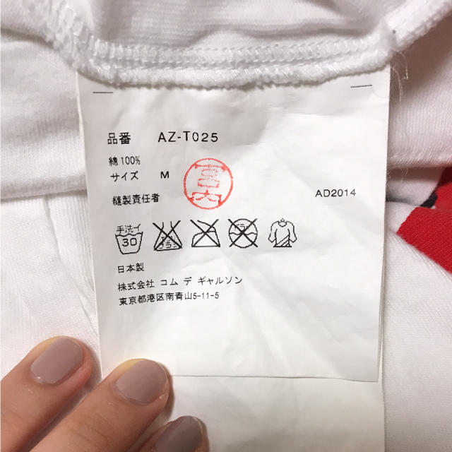 COMME des GARCONS(コムデギャルソン)のギャルソン プレイ M レディースのトップス(Tシャツ(半袖/袖なし))の商品写真