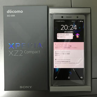 エクスペリア(Xperia)のXperia XZ2 Compact ドコモ SO-05K 新品 SIMフリー済(スマートフォン本体)