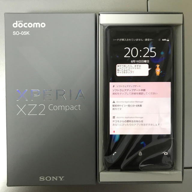 2GBmicroSDHCXperia XZ2 Compact ドコモ SO-05K 新品 SIMフリー済