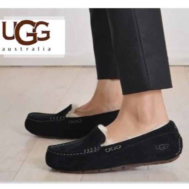 UGG Ansley モカシン スエード スリッポン⭐️US6 JP23cm⭐️スリッポン/モカシン