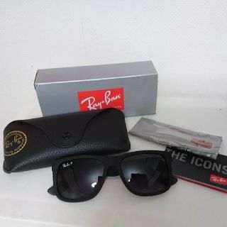 レイバン(Ray-Ban)のRay-Ban レイバン サングラス 遮光(サングラス/メガネ)