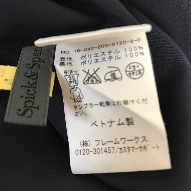 Spick & Span(スピックアンドスパン)のみんと様 Spick&Span タックフレアスカウチョ ブルー レディースのスカート(ひざ丈スカート)の商品写真