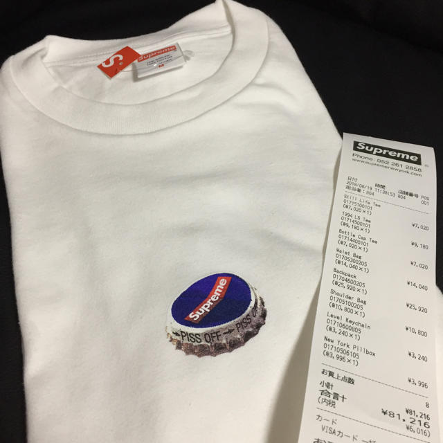 Supreme Bottle Cap Tee Mサイズ