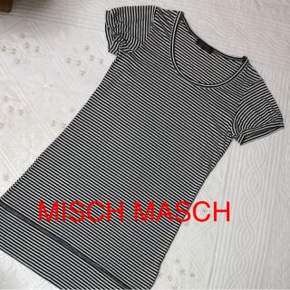 ミッシュマッシュ(MISCH MASCH)の MISCH  MASCH ボーダーワンピース(ひざ丈ワンピース)