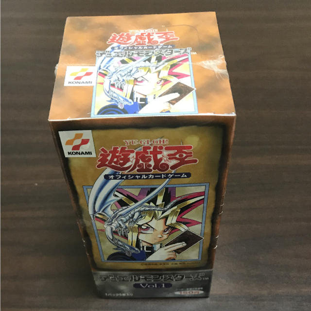遊戯王BOX Vol.1