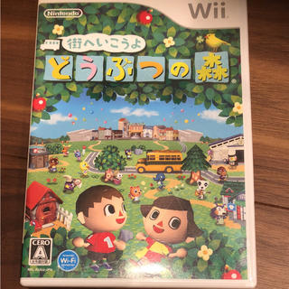 ウィー(Wii)のどうぶつの森 wii(家庭用ゲームソフト)