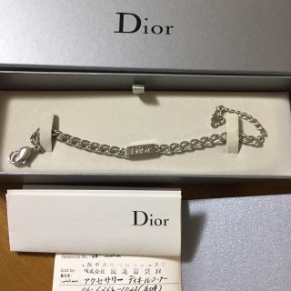 クリスチャンディオール(Christian Dior)のディオール ブレスレット 新品未使用 箱付き(ブレスレット/バングル)