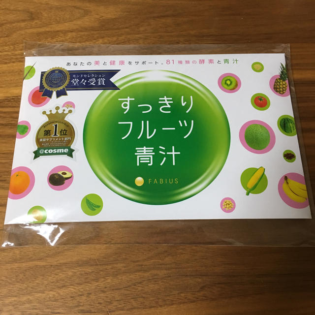 すっきりフルーツ青汁 30包 コスメ/美容のダイエット(ダイエット食品)の商品写真