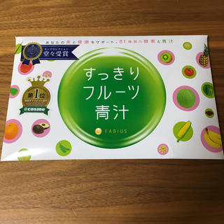 すっきりフルーツ青汁 30包(ダイエット食品)