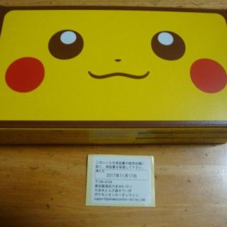 ニンテンドーDS(ニンテンドーDS)の新品　送料込　New ニンテンドー 2DS LL 本体　ピカチュウエディション(携帯用ゲーム機本体)