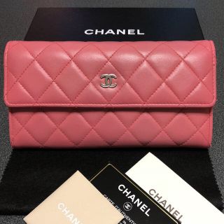 シャネル(CHANEL)のシャネル  マトラッセ 長財布(財布)