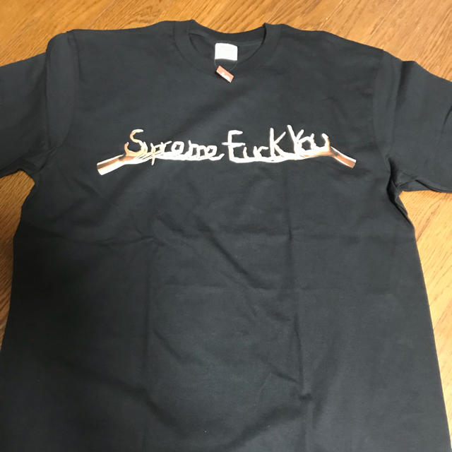 supreme fuck you tee