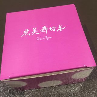 Travis Japan お茶碗(アイドルグッズ)