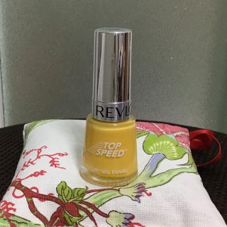 レブロン(REVLON)のレブロン トップ スピード 045 イエロー(マニキュア)