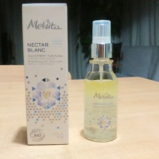 メルヴィータ(Melvita)のmelvita ウォーターオイル　新品未使用(ブースター/導入液)