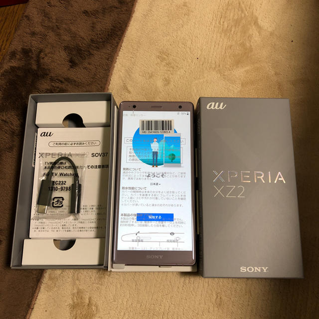 正規品直輸入】 SOV37 au ピンク XZ2 Xperia SIMフリー - Xperia 未 ...