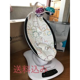 フォーマムズ(4moms)の【美品】mamaroo4.0 ママルー4.0 マルチプラッシュ(その他)