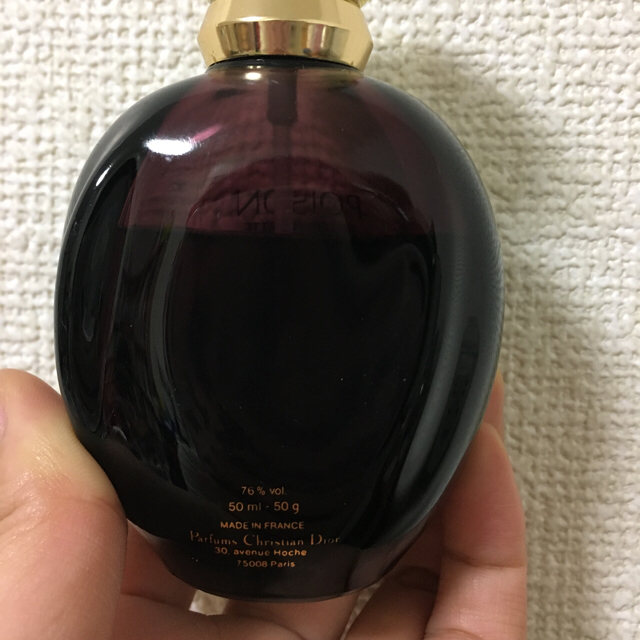 Christian Dior(クリスチャンディオール)のDior  50ml 香水 コスメ/美容のコスメ/美容 その他(その他)の商品写真