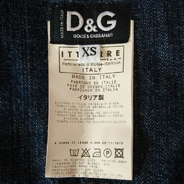 D&G デニムジャケット