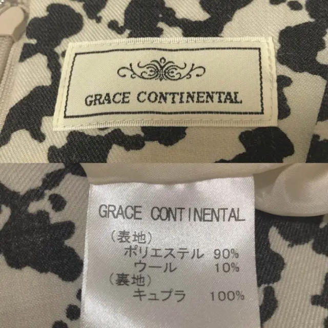 GRACE CONTINENTAL(グレースコンチネンタル)のgrace continental 総柄ワンピース レディースのワンピース(ひざ丈ワンピース)の商品写真