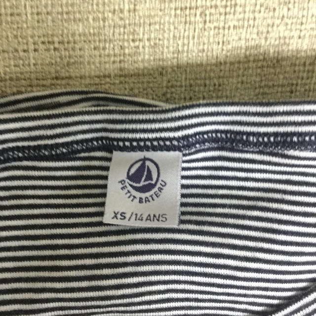 PETIT BATEAU(プチバトー)のえみねむ様専用 プチバトー ボーダーカーディガン レディースのトップス(カーディガン)の商品写真