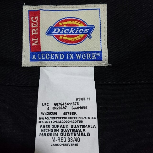 Dickies(ディッキーズ)のDickies カバーオール つなぎ メンズのパンツ(サロペット/オーバーオール)の商品写真