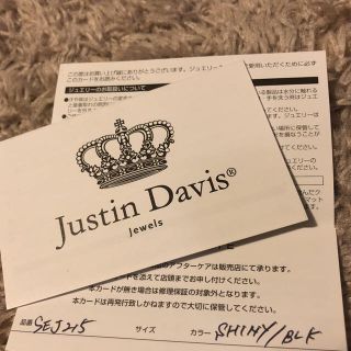 ジャスティンデイビス(Justin Davis)のjustin devis ジャスティンデイビス SEJ215 ピアス(ピアス(片耳用))