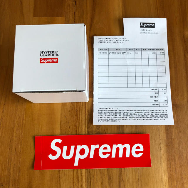 Supreme(シュプリーム)のsupreme マグカップ インテリア/住まい/日用品のキッチン/食器(グラス/カップ)の商品写真