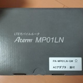 エヌイーシー(NEC)のNEC Aterm MP01LN GW ACアダプタ付き(その他)