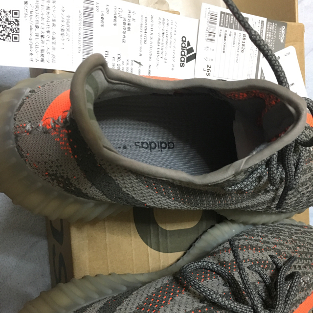 adidas - yeezy boost 350v2 イージーブースト 【国内正規品】の通販 ...