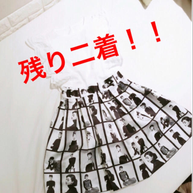 🌟残り二着🌟オードリーヘップバーンのバルーンスカート【膝丈】✨新品・未使用✨ レディースのスカート(ミニスカート)の商品写真