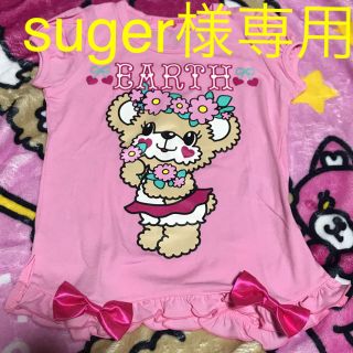 アースマジック(EARTHMAGIC)のsuger様専用(Tシャツ/カットソー)