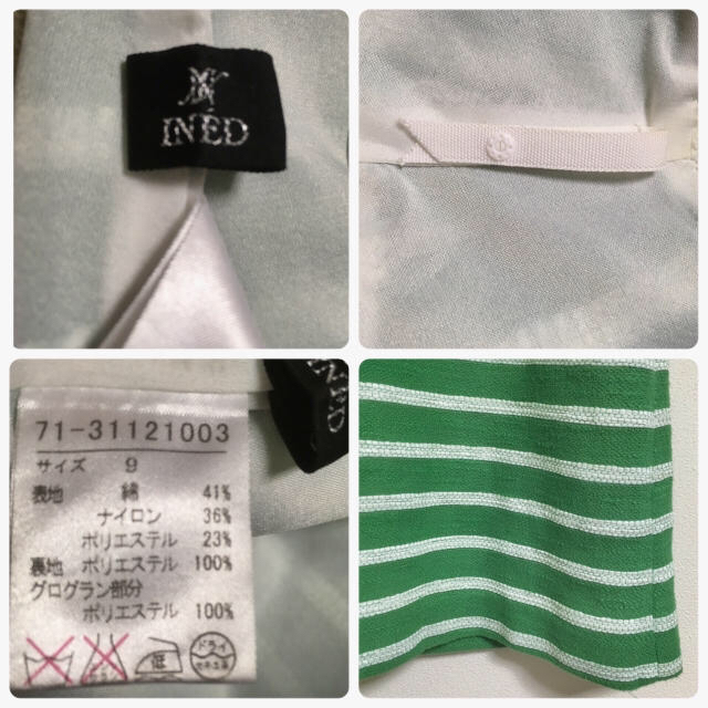 INED(イネド)のINED ワンピース レディースのワンピース(ひざ丈ワンピース)の商品写真