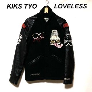 KIKS TYO - 山P着 ラブレス loveless×KIKS TYO コラボ 袖革スタジャン