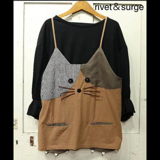 リベットアンドサージ(rivet & surge)の新品未開封♡ rivet＆surge ねこキャミソール×フリル袖Ｔシャツ BLK(Tシャツ(半袖/袖なし))