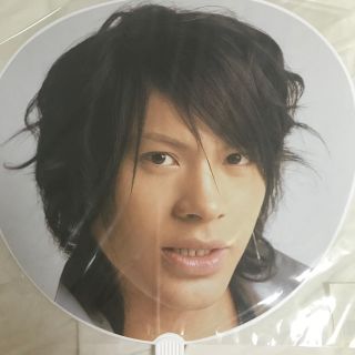 カトゥーン(KAT-TUN)の上田竜也 2007年 団扇(アイドルグッズ)