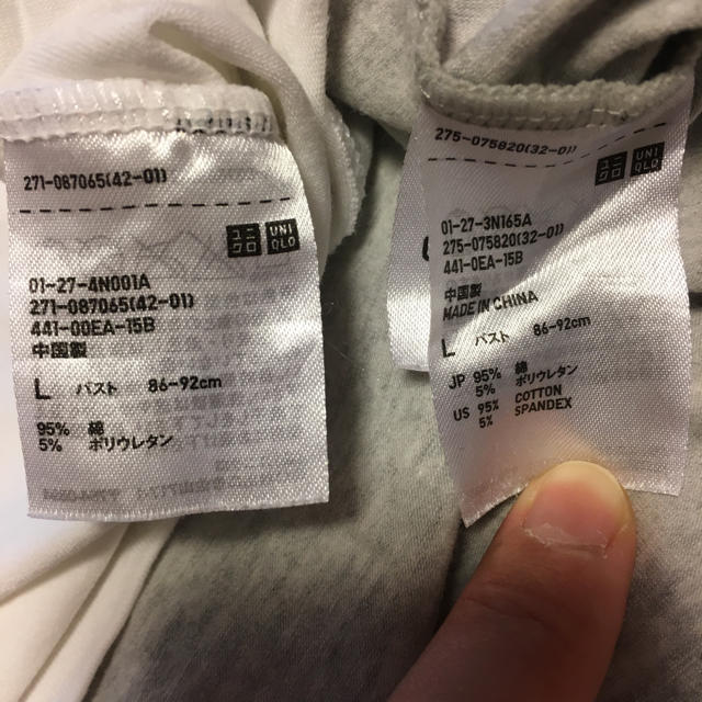 UNIQLO(ユニクロ)のUNIQLO  ブラタンクトップ  Lサイズ 2個セット レディースの下着/アンダーウェア(その他)の商品写真