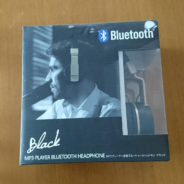 Bluetooth ワイヤレスヘッドホン スマホ/家電/カメラのオーディオ機器(ヘッドフォン/イヤフォン)の商品写真