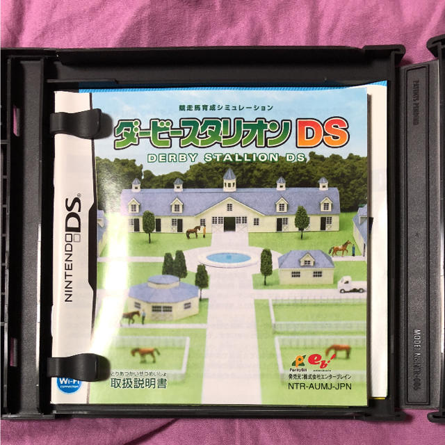 ニンテンドーDS(ニンテンドーDS)のダービースタリオンDS ダビスタ エンタメ/ホビーのゲームソフト/ゲーム機本体(携帯用ゲームソフト)の商品写真